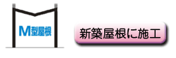 chikusetsu_b2.gif
