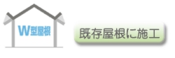 chikusetsu_b1.gif