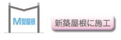 chikusetsu_b2.gif