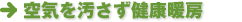 ho_o_copy1.gif