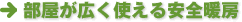 ho_o_copy3.gif