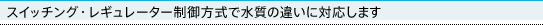 ttl_sub70.gif