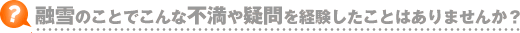 wo1_copy.gif
