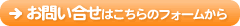 wo1_btn.gif