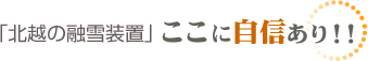 wo3_copy.gif