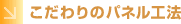 wo3_sub1.gif