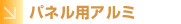 wo3_sub2.gif