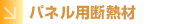 wo3_sub3.gif