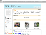 人生劇場.png