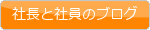 blog.gif